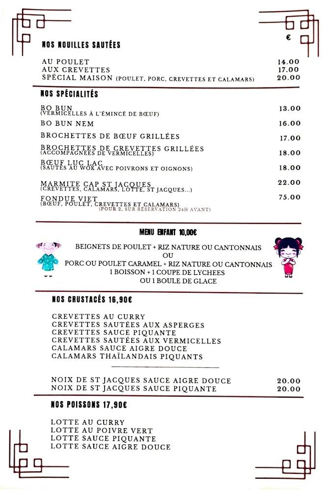 Saïgon District - Menu Image 1